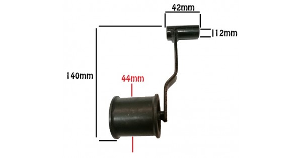 Intinzator Curea Motosapa Motocultor RURIS DAC GIGANT ZIMBRU